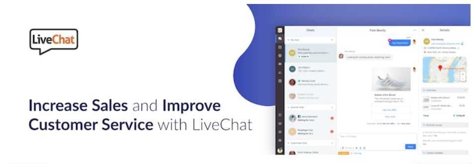 LiveChat